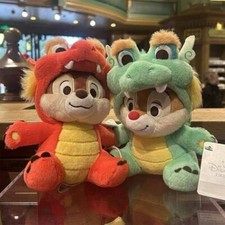 Autentico Disney 2024 Drago