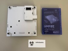 Nintendo GameCube Game Boy