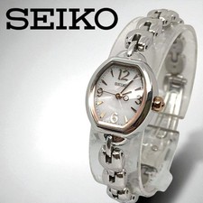 Seiko M488 Selezione Orologio Solare Argento Tonneau 3 Mani Originale Unisex