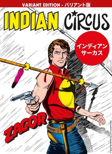 Zagor indian circus giapponese - zagor,