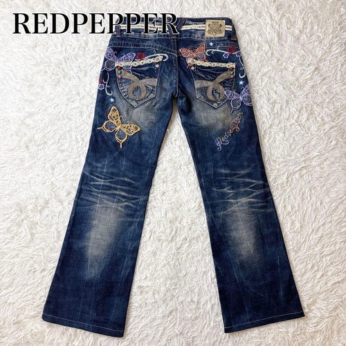 Raro bootcut y2k - denim, pepe