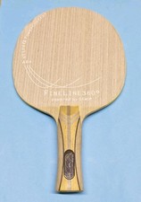 Gewo Velox Alpha PowerControl