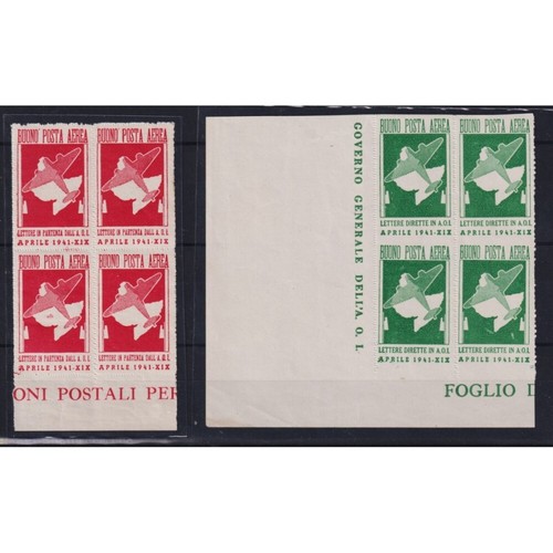 Colonie africa orientale 1941 - africa,