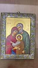 Icona ortodossa bizantina