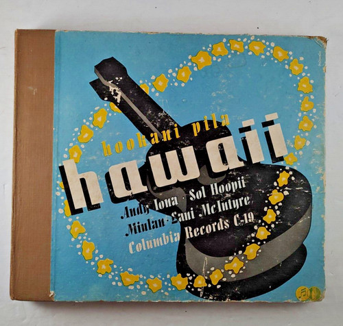 Hookani pila hawaii disc - hookani,