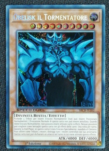 Obelisk tormentatore rara - obelisk,