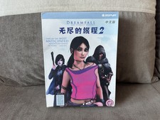 Dreamfall: The Longest Journey
