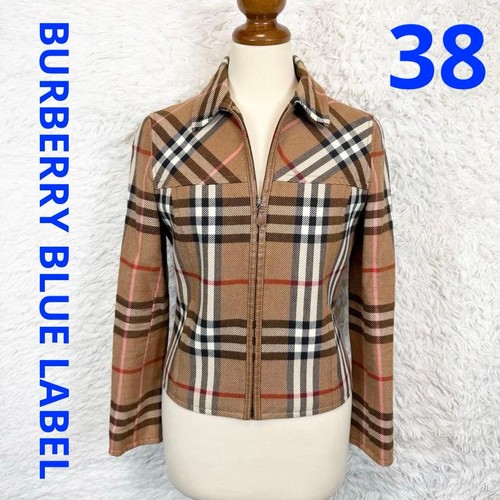 Swing top corto burberry blue - swing,