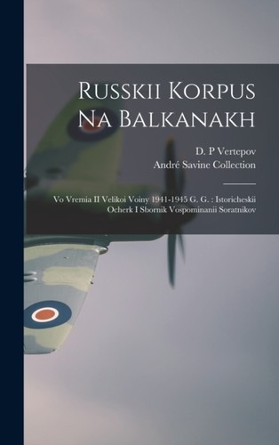 Collection russkii korpus - collection, na
