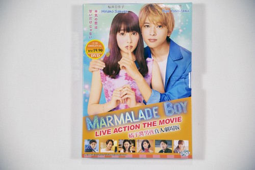 Japanese movie drama marmalade - japanese,