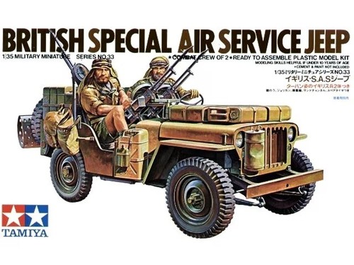 Tamiya militare miniatura - tamiya, 1/35