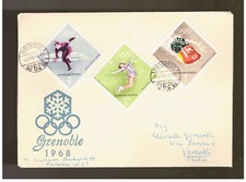 Busta Ungheria Magyar Posta