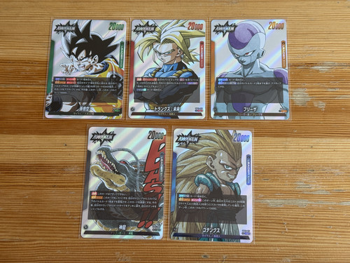 Dragon ball fusion world - dragon,