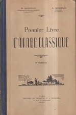 Premier Livre D'Arabe Classique - Djidjelli - Typo-Litho et Carbonel - 6° ediz