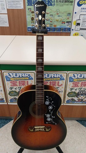 Chitarra acustica epiphone - chitarra,