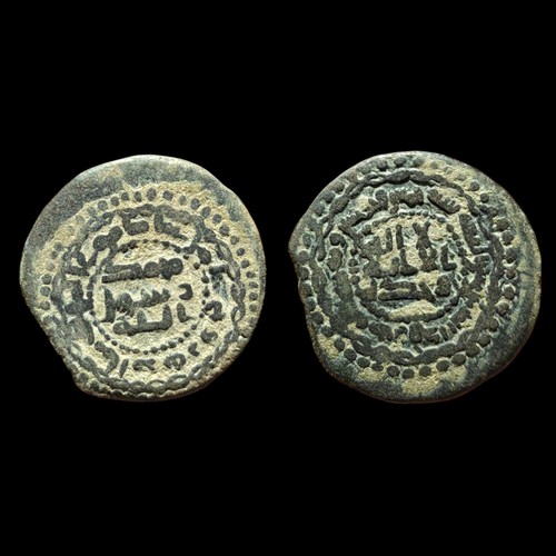 Abbasid citing governor - abbasid,