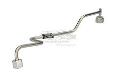 Original Einspritzleitung -