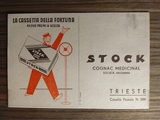 Trieste cartolina - trieste,