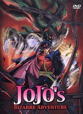 Jojo's Bizarre Adventure OVA
