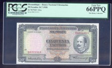 MOZAMBICO 50 scudi 1958 P106a