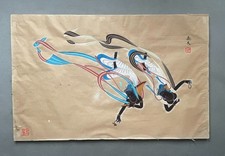 Apsara volanti, stampa cinese