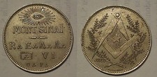 medaglia Massoneria Mont Sinai REAA incisa massonet metà '800