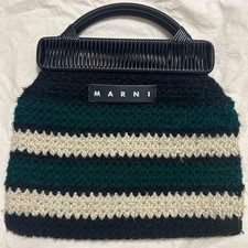 Rara borsa tote all'uncinetto