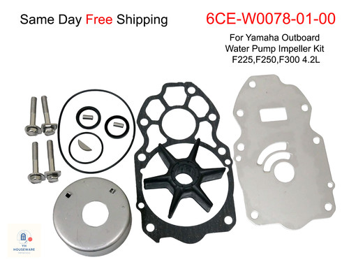 6ce w0078 per kit - 6ce-w0078-01-00,