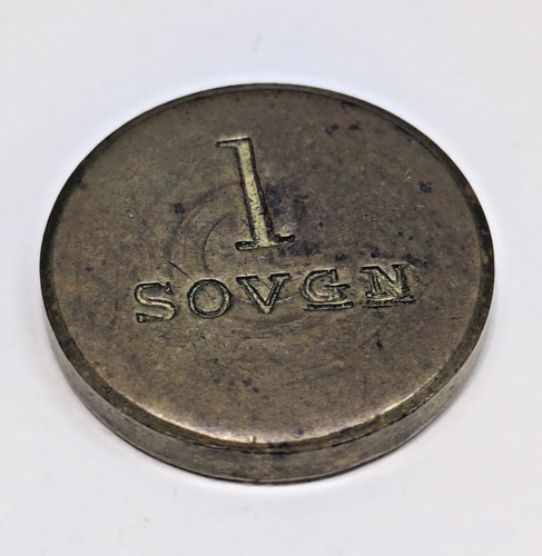 Antique brass sovereign coin - sovereign,