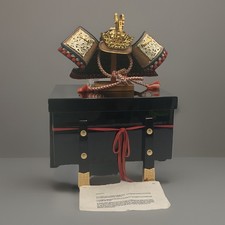 Vtg Kabuto Japanese Ornamental