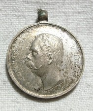 MEDAGLIA MIGNON UMBERTO I UNITA' D'ITALIA 1848-1870