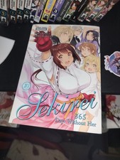 Sekirei Volume 10 Manga