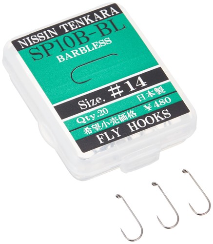 Uzaki nissin tenkara gancio - nissin,