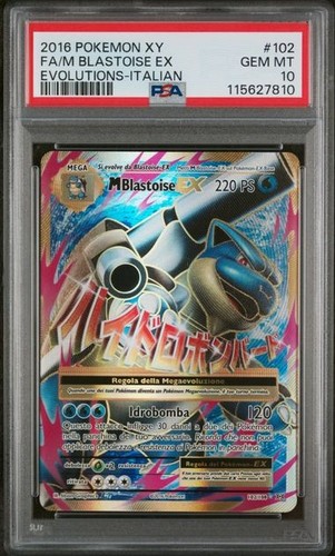 Mega blastoise ita xy - ex, f/a