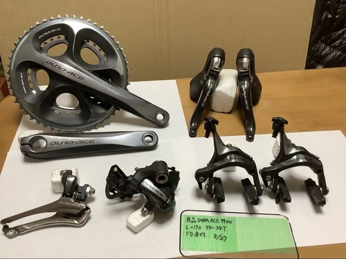 Gruppo shimano dura ace - gruppo, dura-ace