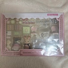 Sylvanian Families Laduree Tea