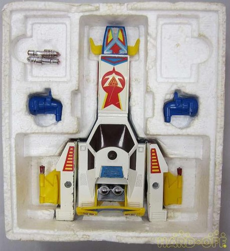 Raro giocattolo robot - , vintage