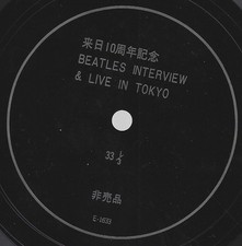 Flexi disc the beatles - 7",