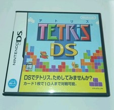 TETRIS Nintendo DS nds