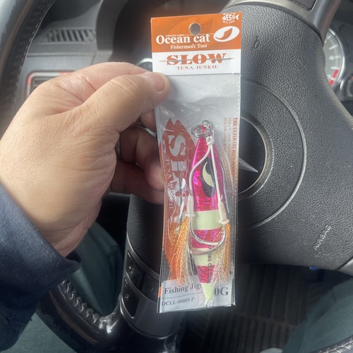 Esche pesca ocean - da, g