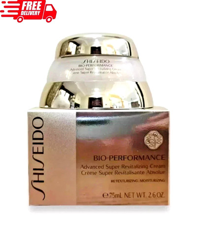 Shiseido bio performance - bio,