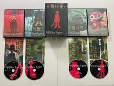 Satoshi Kon's Paranoia Agent