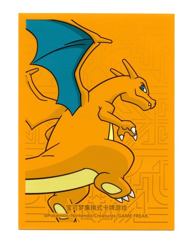 2025 battle master deck - battle,