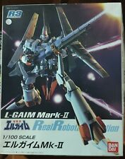 Bandai Hobby Real Robot