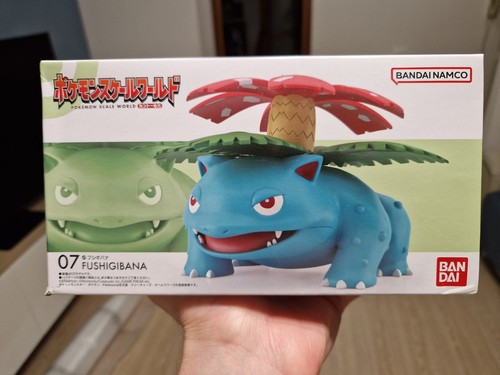 New sealed venusaur - sealed,