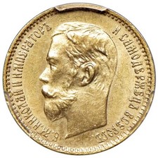 RUSSIA - 5 Rubli ORO 1902 - NICOLA II - MS66 - SPEDIZIONE GRATUITA