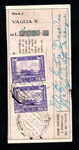 Somalia intero postale v2 - intero,