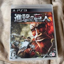 Attack titan shingeki no - on,