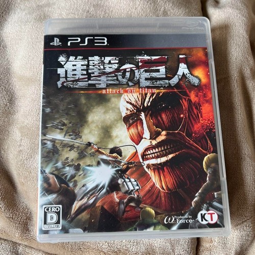 Attack titan shingeki no - attack, on