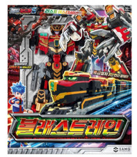 BLASTRAIN Cardbot S S2 Metal